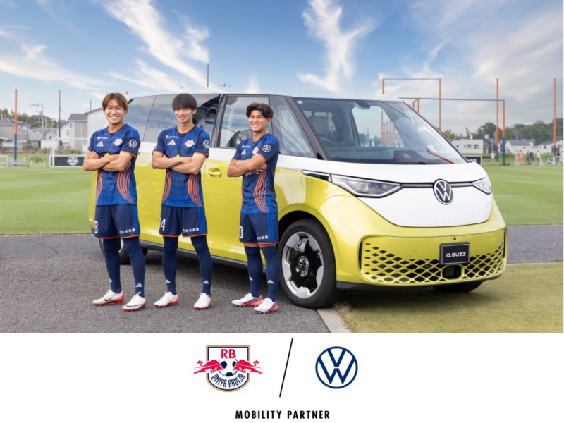 フォルクスワーゲン公式サイト